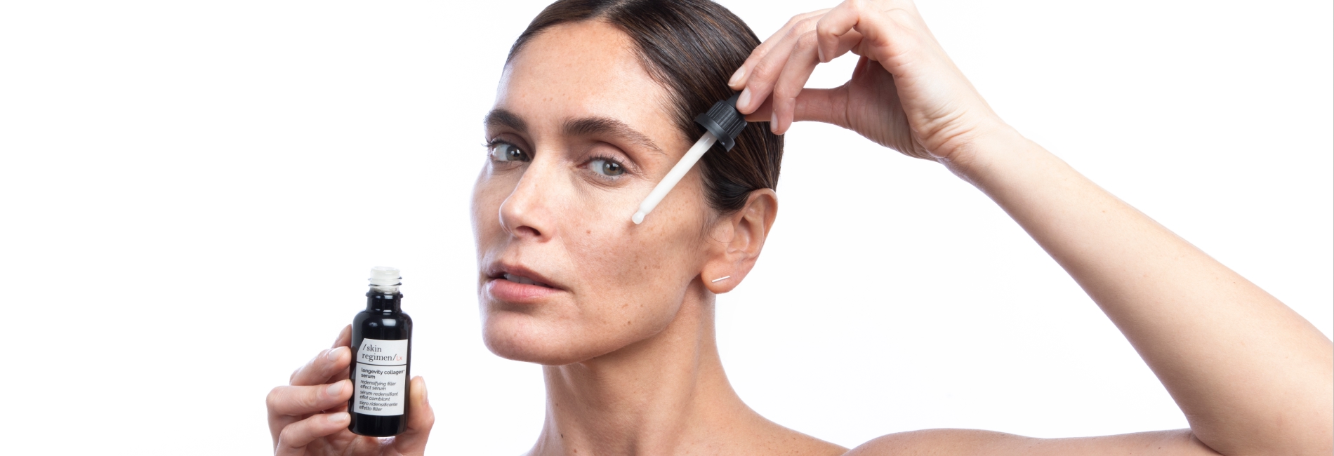 /Skin Regimen/Lx Про коллаген экспресс
